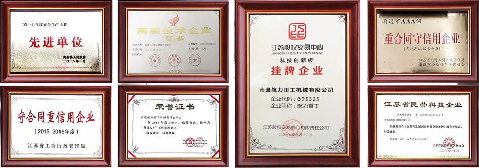 原子吸收分光光度計(jì)