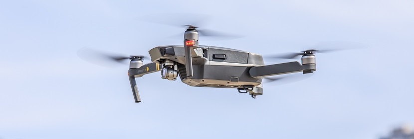 輕小型無人機(jī)防水試驗(yàn)